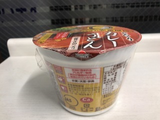 71284D99-8EB5-4518-BA6B-B469CDC41214.jpeg