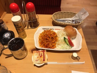 712C828A-41D6-49BD-90FE-C71EBF935EC6.jpeg