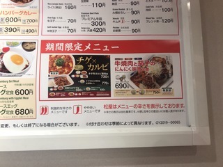712E0E7D-0AEB-4C48-9F81-479A8A31F913.jpeg