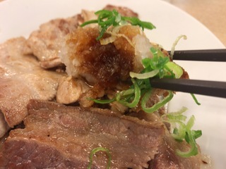 713605B3-D6A1-48DF-94C8-EFB087624222.jpeg