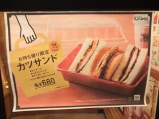 715040D3-2440-418C-8978-05B29F72DA71.jpeg