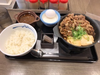 715EB220-8C8D-454F-8F76-DD461E5190A4.jpeg