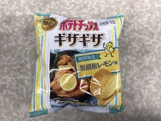 716E48AD-940F-4501-8FF1-EA1617548FC6.jpeg