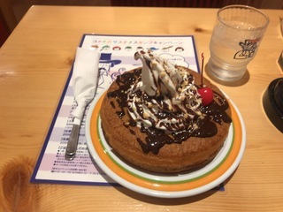 71709CB0-0D8A-47BA-B8BF-B18A75D0CA75.jpeg