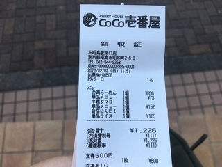 7173A32F-DA6B-4890-9F75-AC27B6B78E98.jpeg