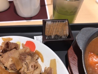 719D1D75-CE47-48C2-B5B0-2F052F9A0AB0.jpeg