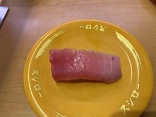 71ABDAB1-72AC-4D0A-9D10-95527E502AF3.jpeg
