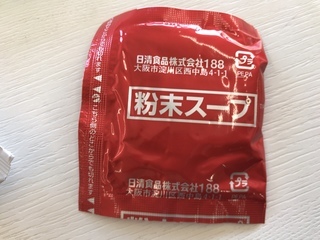 71F8F5AA-51FF-4484-BA59-3FE32D803F05.jpeg