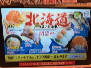 71FC0BCD-7BF3-4D9C-98A7-A6E8C3B11D52.jpeg