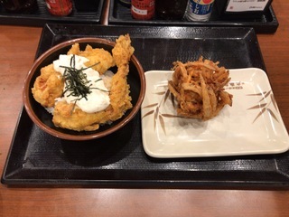7205FA5F-F525-4D1B-A33D-EFAD893FD4F3.jpeg