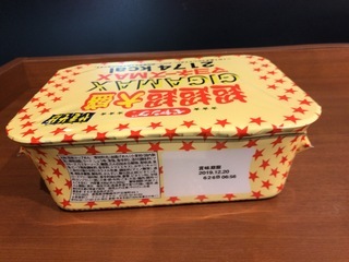 72354D9F-95B2-45AD-8432-247B53B7D581.jpeg