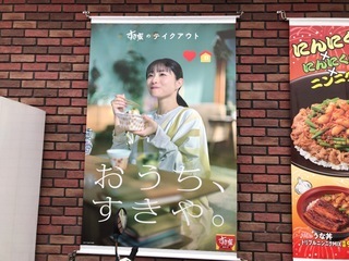 727C10D4-8CD1-4138-84F8-D23C538DDCFA.jpeg