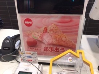 728653A9-DBCF-42AF-BA66-28CAFB83FC5C.jpeg