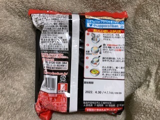 7289D470-B38E-479F-B947-B2EB410C9AD3.jpeg