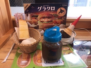 72C29C1B-35EB-4513-9658-C5CBD7095609.jpeg