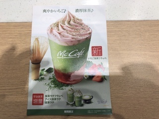 72C36C0B-7F81-4CDF-A94B-5B0C5EF0271C.jpeg