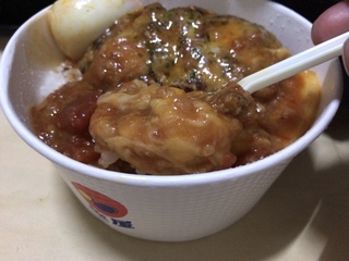 72D156D3-753C-4A0C-8A1B-6B75CDCD1B9B.jpeg