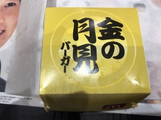 72DD8498-F2D0-458C-9E33-10009364D12F.jpeg