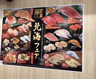 72F565DB-C343-48C2-8EEC-B2A75C51A00B.jpeg