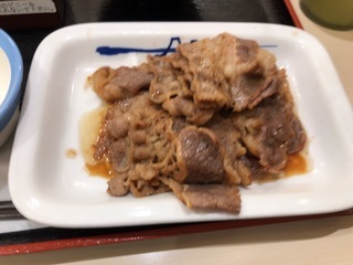 731F6ECD-82EF-4DF3-93AD-DD9FC691567D.jpeg