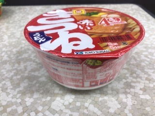 7359A128-2DC9-47D3-89CB-939AABA7D704.jpeg