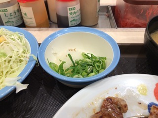 7378604B-20A3-4715-B0AB-AB997A2151D4.jpeg