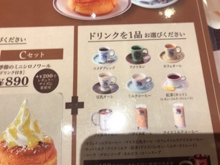 7378D9FA-B48C-48F0-8343-F1C971DF8311.jpeg