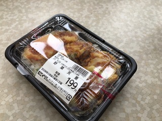 737A8E17-AB9E-4AF9-AFE4-3CB2BF7A8C78.jpeg