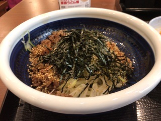 7389C0BC-A771-428C-BA03-82F7E4F4E250.jpeg