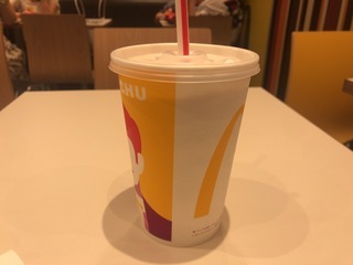 73EAC33A-D565-4FD8-9B9D-62F33EC20FF9.jpeg
