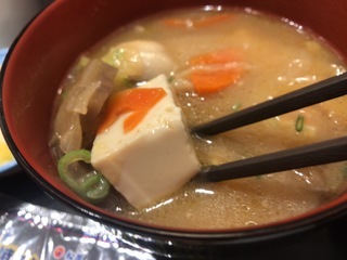73EB080D-9A29-439C-832A-C80CF41CA261.jpeg