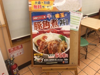 73EDDD64-D7E8-43D0-90B3-9BB5B30B628B.jpeg