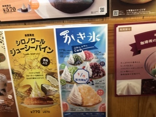 73F53C5E-3B0C-4282-8B57-86EB43867D3D.jpeg