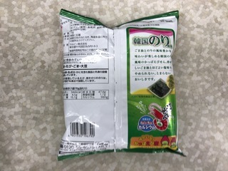 74185D82-A0FB-4825-91ED-1CDCD197C7A1.jpeg