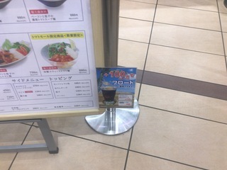 742A1ACA-B8D2-451A-AB96-6929BC0D14DE.jpeg
