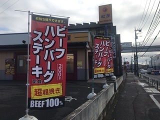 743BB2DD-9667-43EC-8AC0-549ED910B174.jpeg