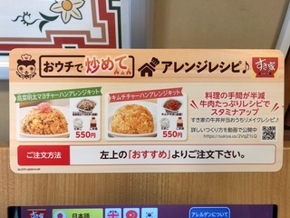 743BCA10-B1A0-40BB-AAEE-9E433A7D7AE9.jpeg