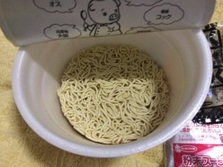 746B85F9-EAC3-439D-AC7B-A26070FC8F8B.jpeg