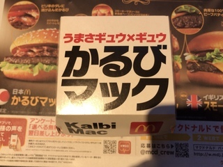 74781DAA-20E9-4B5C-8712-6ECB9D000E0F.jpeg