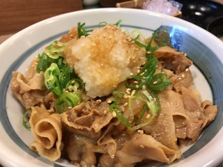 749EA9B1-EE99-4D94-AB58-463C7518137B.jpeg
