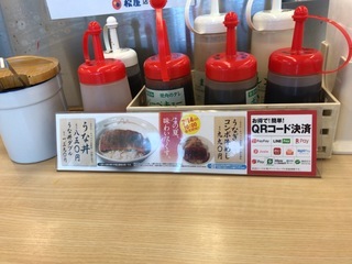 74A36AF2-9C15-4F3D-9E3A-6CFE593A0C9E.jpeg