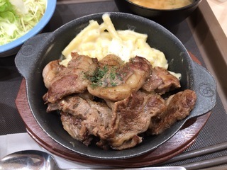 74AAE33D-2359-4E0F-92DD-19C465C1CE8E.jpeg