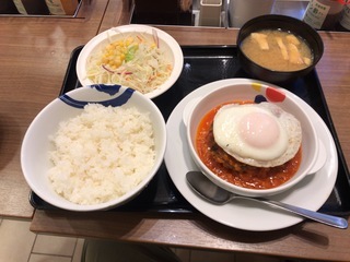 74CEF581-5EAA-4D41-868B-404F93ED2225.jpeg
