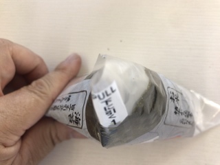 74D980E9-2524-4BA3-968E-8BEBFC343492.jpeg
