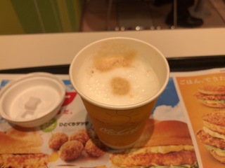 74E201AC-3E5C-4017-B51D-D3CDF6544F2D.jpeg