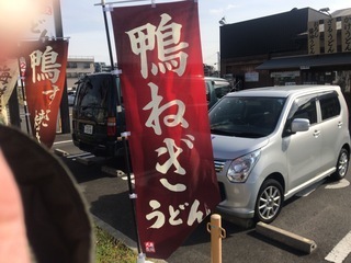 74E3D391-59A0-46DA-9D8C-945628502018.jpeg