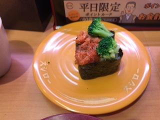 750E11CD-6D29-43E2-8AF9-D57F8A7F3FBF.jpeg