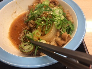 75215E04-A724-4C0F-85A7-83C4B05ECBAB.jpeg