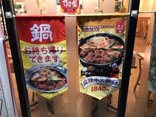 75980E2C-104B-461F-A54B-2C903D8EAA6A.jpeg