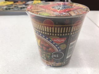 75AB1373-0AEB-4AA6-91C9-02D51297B6D3.jpeg